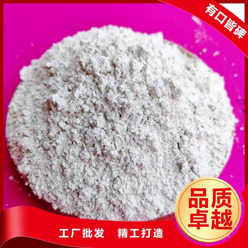 氫氧化鈣,白灰塊氧化鈣銷售多種場(chǎng)景適用