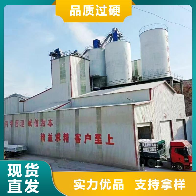 氫氧化鈣不只是質(zhì)量好