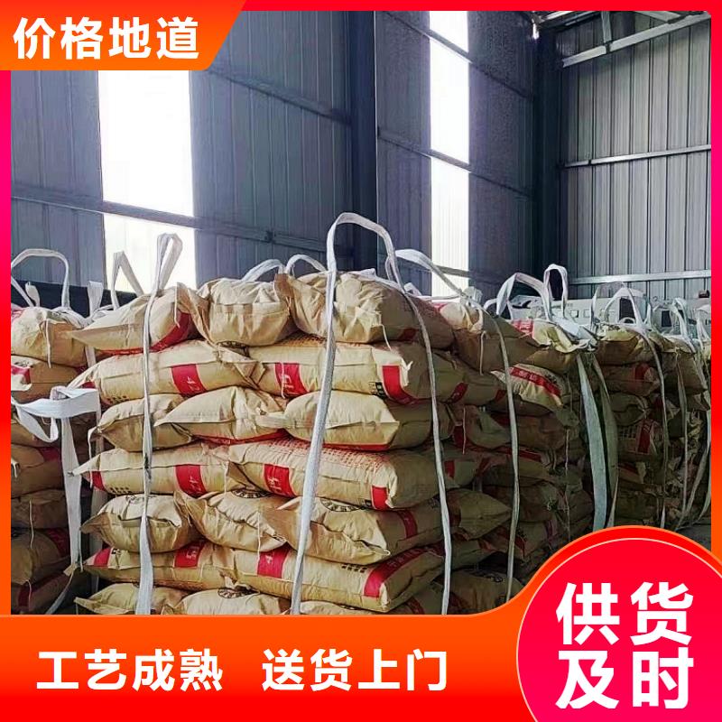 氫氧化鈣源廠定制