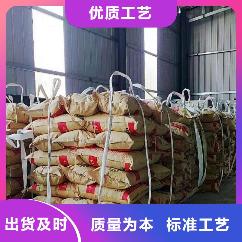 氫氧化鈣好貨直銷