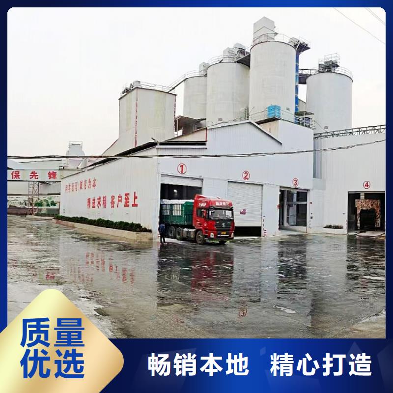 氫氧化鈣擁有多家成功案例