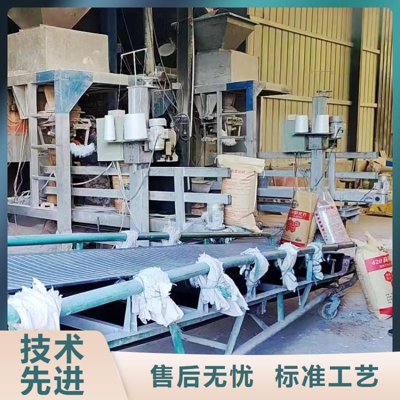 氫氧化鈣符合行業(yè)標(biāo)準(zhǔn)