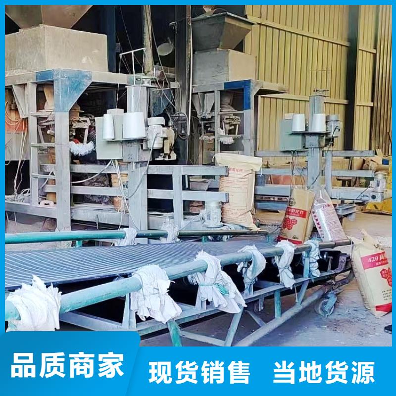  氫氧化鈣規(guī)格型號全