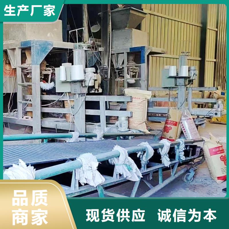 氫氧化鈣品質(zhì)不將就
