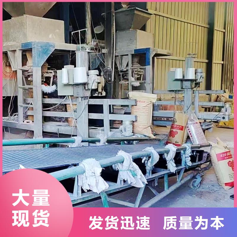 氫氧化鈣批發(fā)價(jià)格