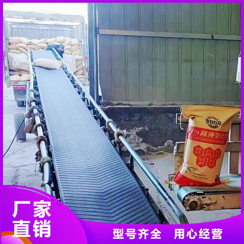 氫氧化鈣貨源足質(zhì)量好