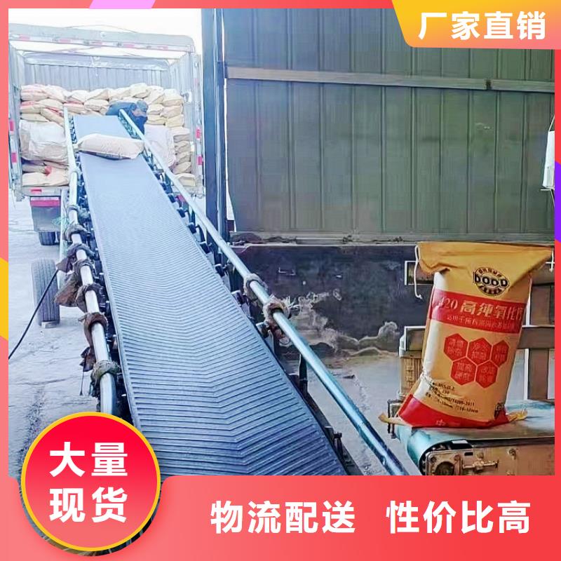 氫氧化鈣產(chǎn)品細(xì)節(jié)參數(shù)