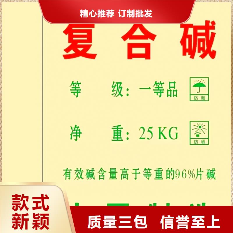 氫氧化鈣專業(yè)生產(chǎn)設(shè)備