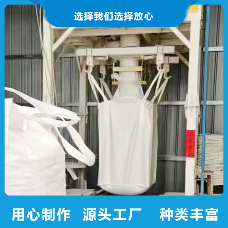 氫氧化鈣品質(zhì)保證實力見證