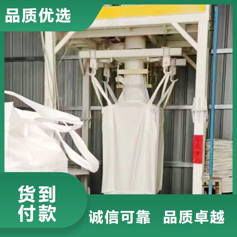 氫氧化鈣產(chǎn)品細(xì)節(jié)