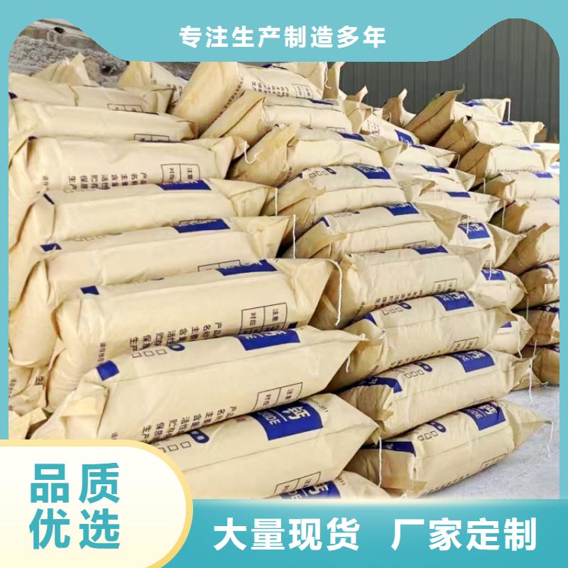 氫氧化鈣大廠家實(shí)力看得見