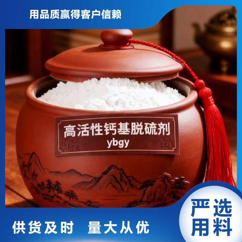 氢氧化钙熟石灰氧化钙准时交付