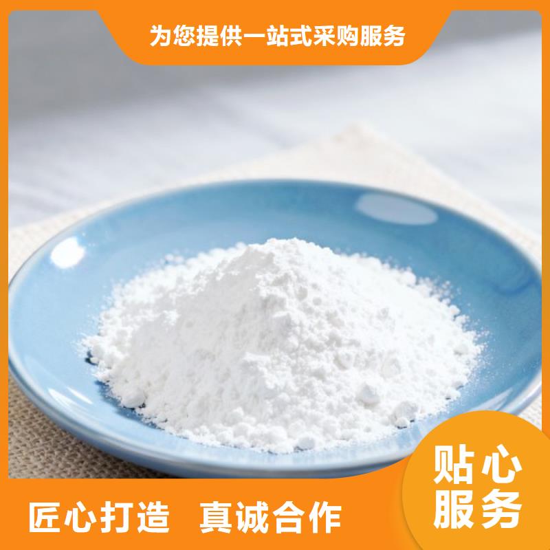 高比表脱硫剂厂家供应价格