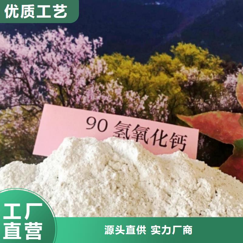 氧化钙产品细节参数