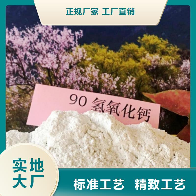 【氧化钙脱硫剂批发价格】