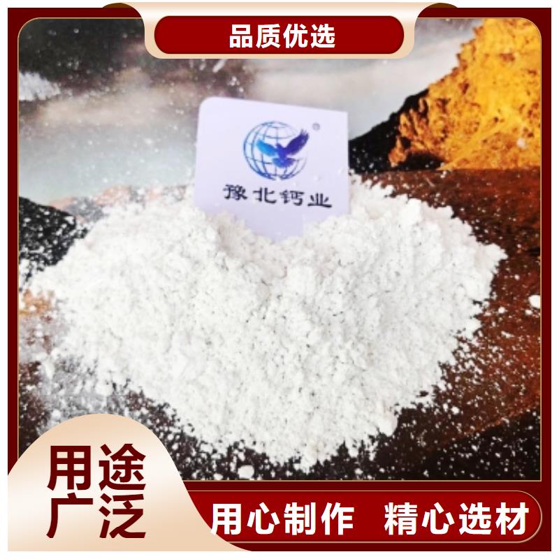  氧化钙规格齐全