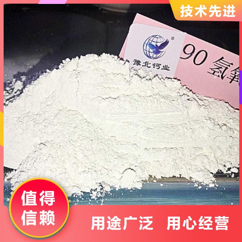 氧化鈣滿(mǎn)足多種行業(yè)需求