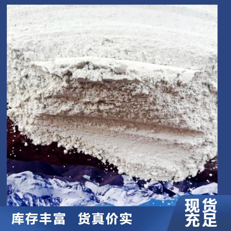 【氧化钙-脱硫剂N年生产经验】