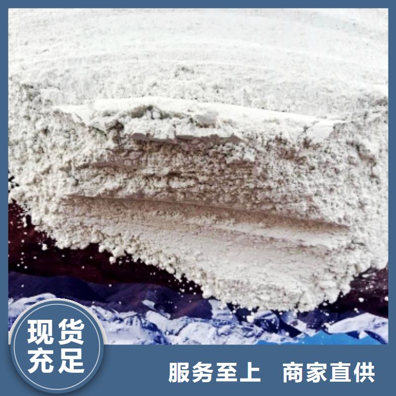 氧化钙一手货源