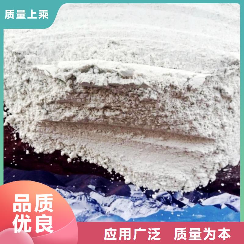 氧化钙厂家直销售后完善