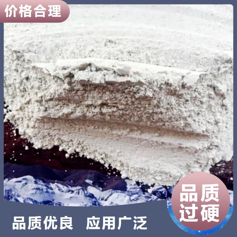 氧化钙,【白灰块厂】做工细致