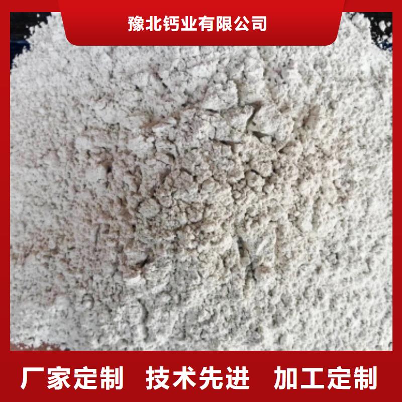  氧化钙海量货源