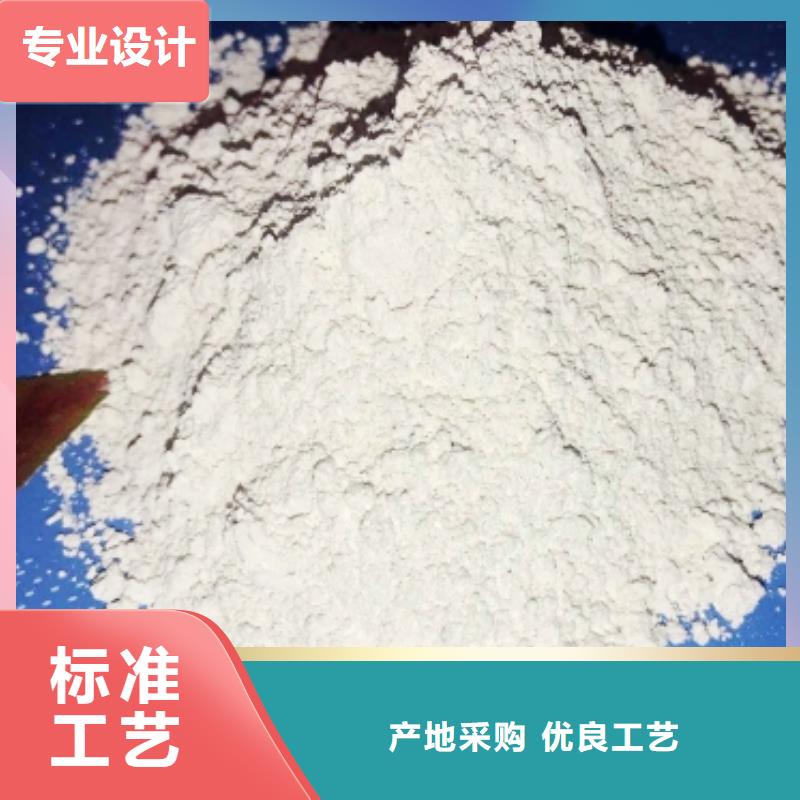 氧化鈣種類齊全