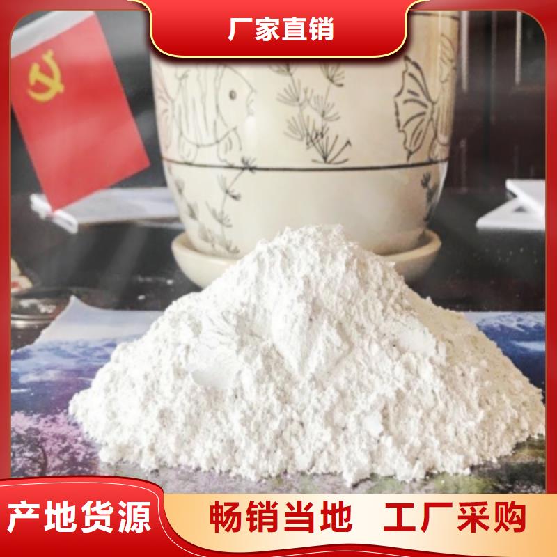 氧化鈣快捷物流