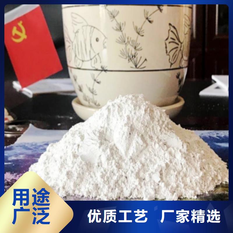 氧化鈣一致好評產(chǎn)品