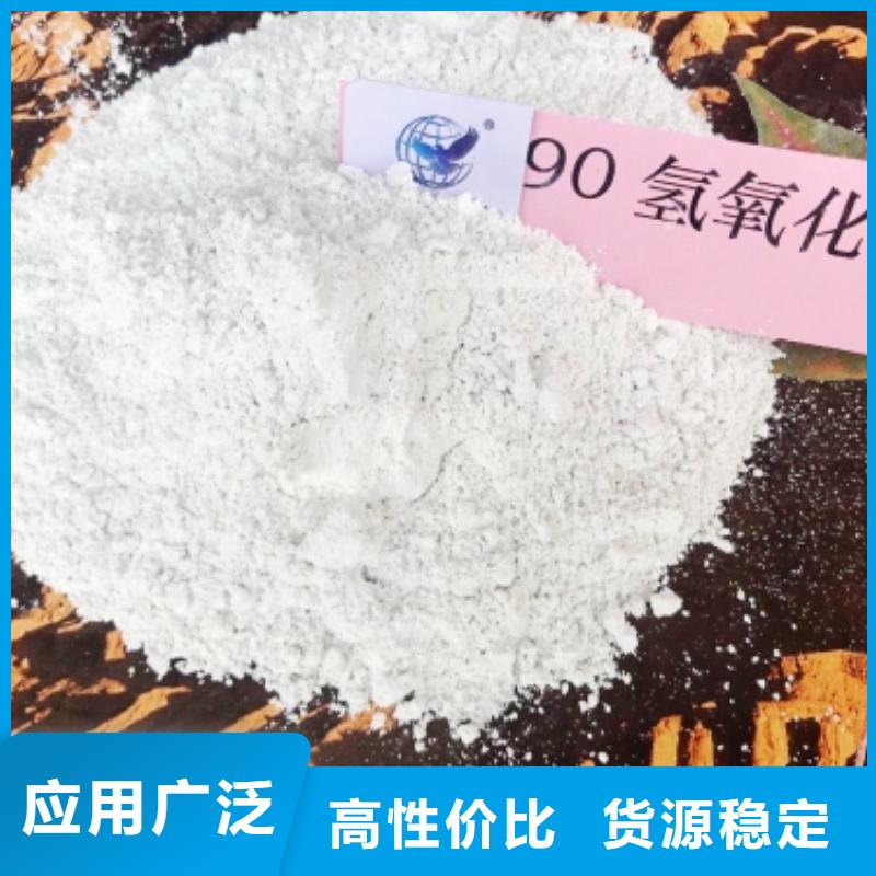 氧化钙源头厂家