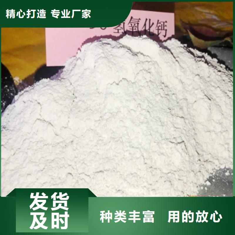  氧化钙当地货源