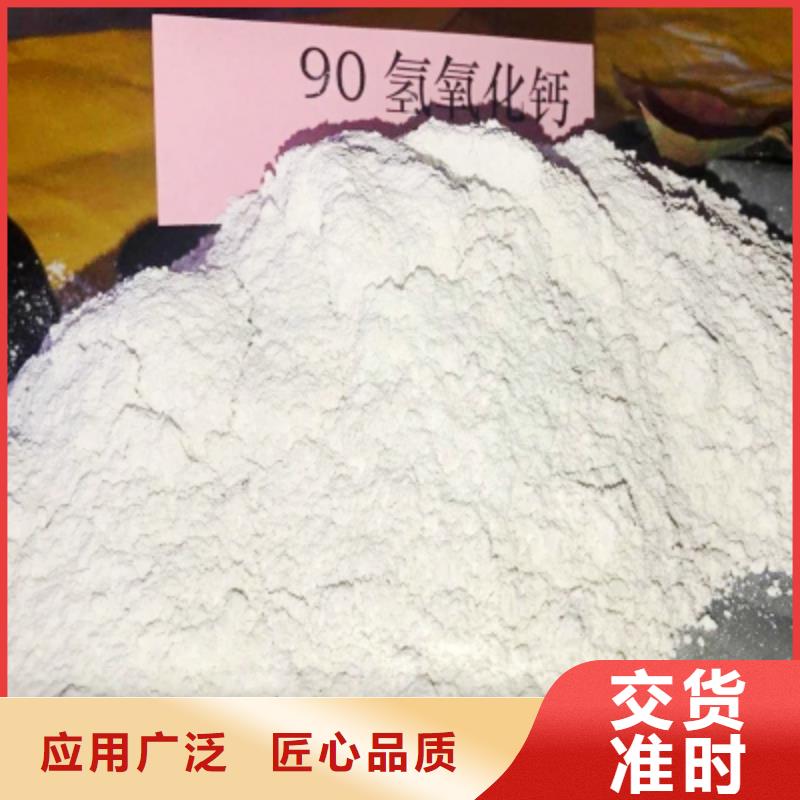  氧化钙规格齐全