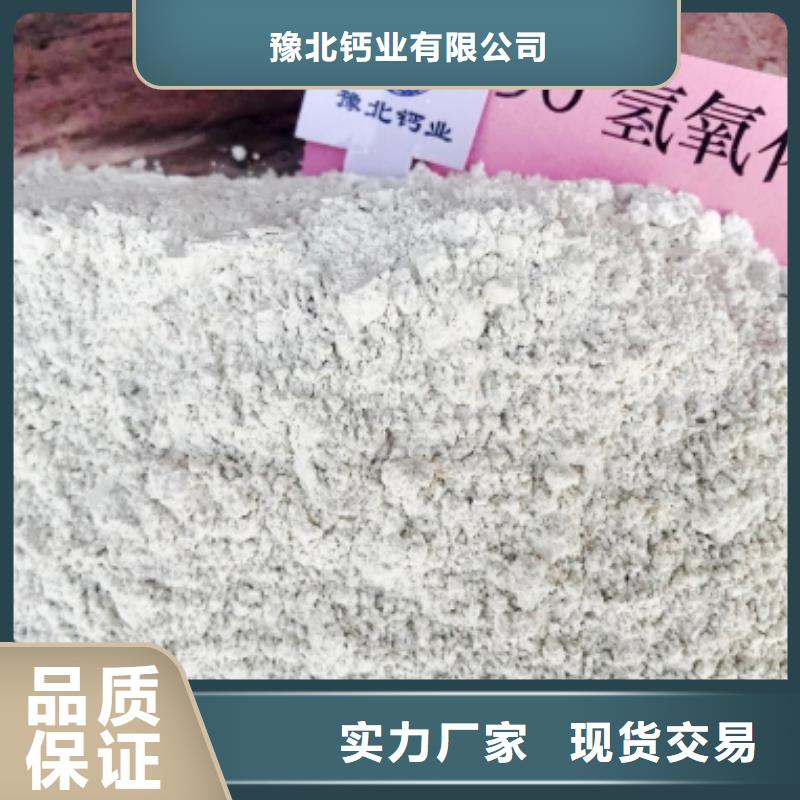 氧化鈣,【白灰塊供應(yīng)】擁有核心技術(shù)優(yōu)勢