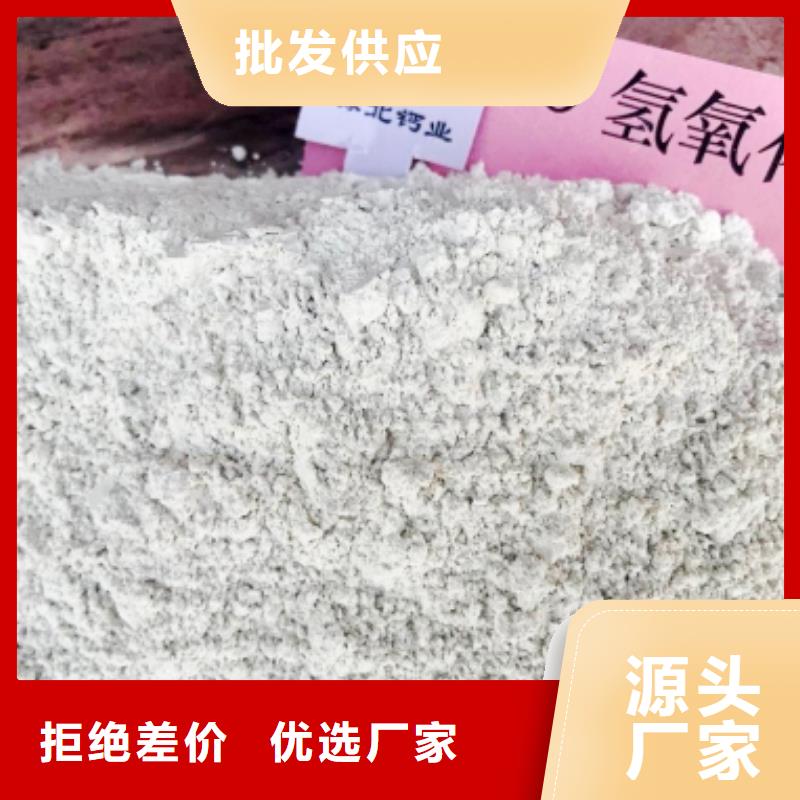  氧化鈣品質(zhì)保障價(jià)格合理