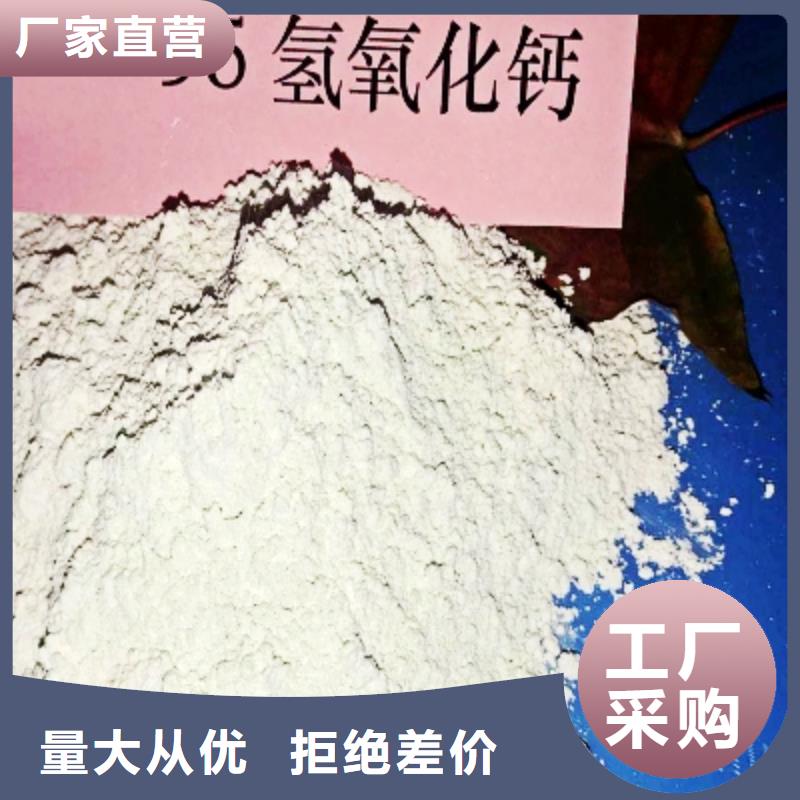 氧化鈣氧化鈣批發(fā)型號全價格低