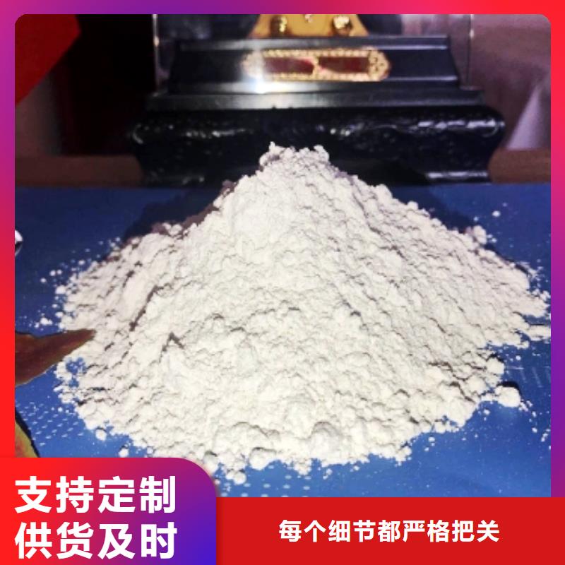 氧化钙【消石灰】一个起售