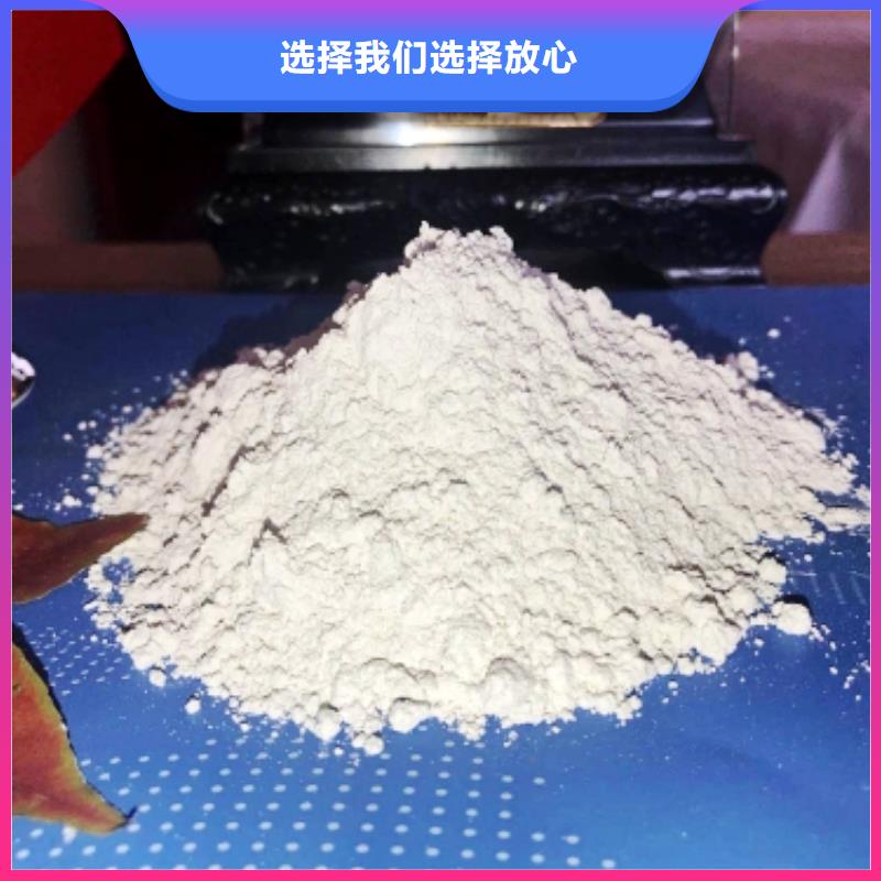 【氧化鈣氧化鈣供應(yīng)核心技術(shù)】