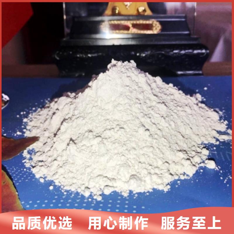 氧化鈣產地源頭好貨