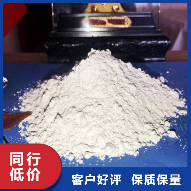 氧化鈣細(xì)節(jié)決定品質(zhì)