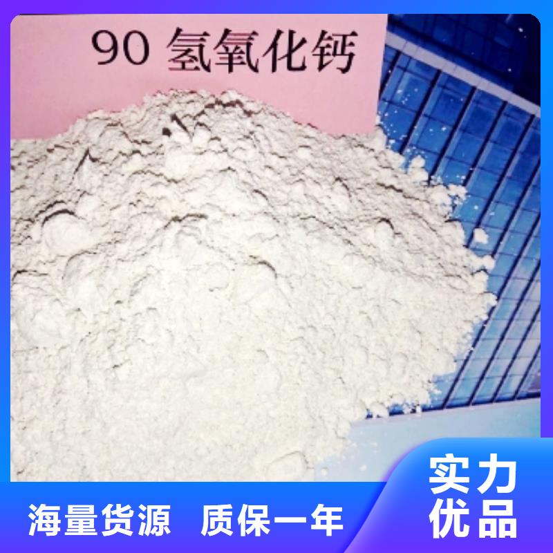 氧化钙的图文介绍