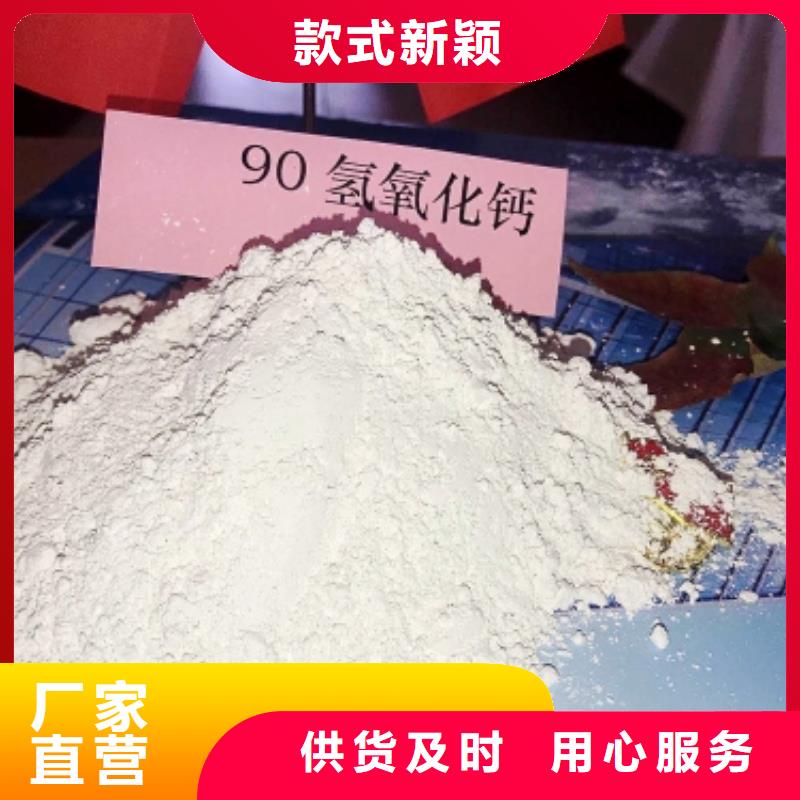  氧化钙现货齐全售后无忧