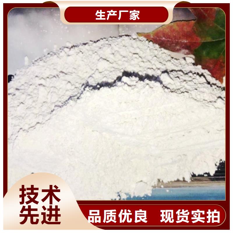 氧化鈣細節(jié)展示