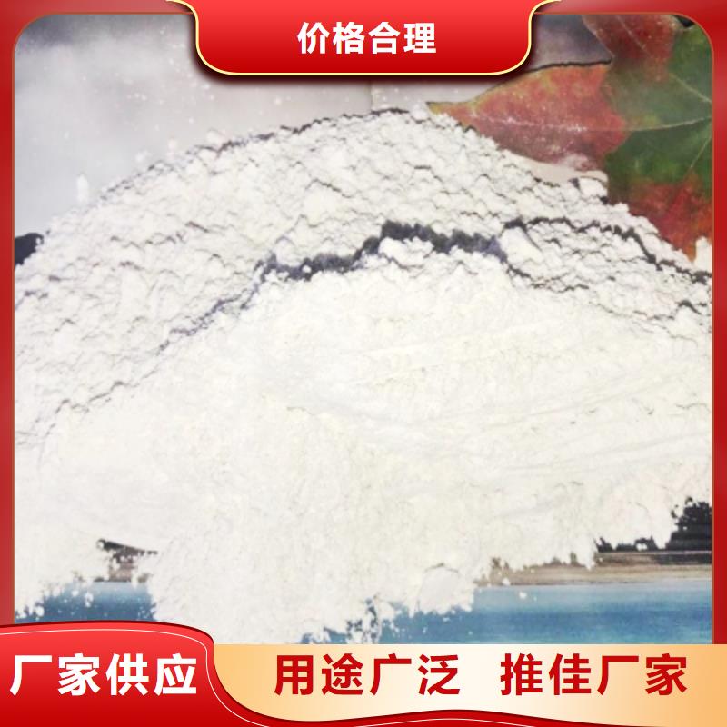 氧化钙,消石灰现货充足