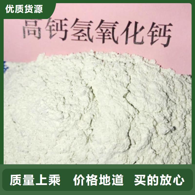氧化钙,白灰块氧化钙价格实体诚信厂家