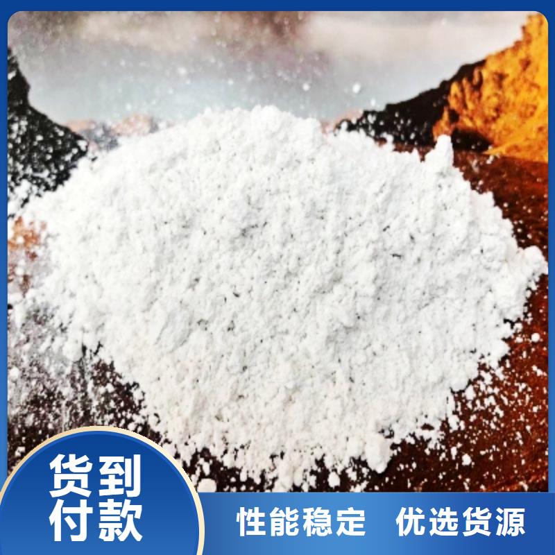 氧化鈣,白灰塊氧化鈣價(jià)格實(shí)體誠信廠家