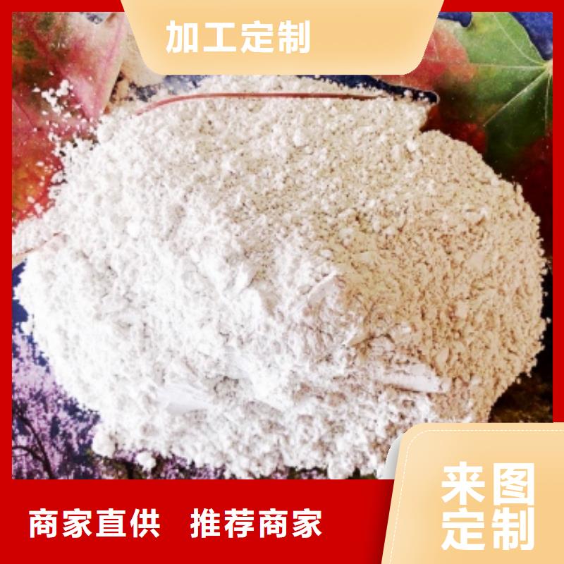 【氧化钙】白灰块厂家规格全