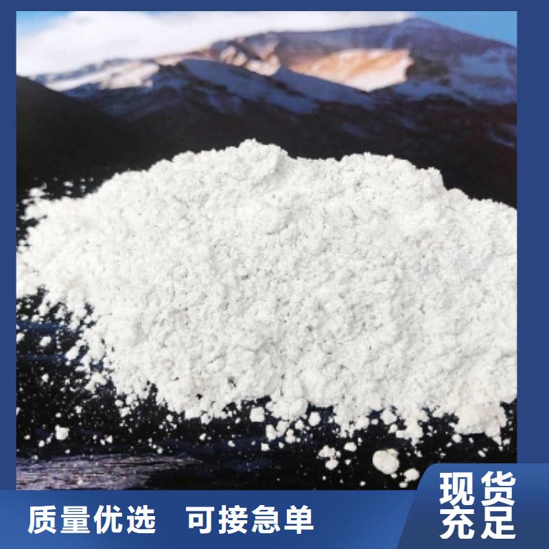 氧化鈣白灰塊氧化鈣廠支持加工定制