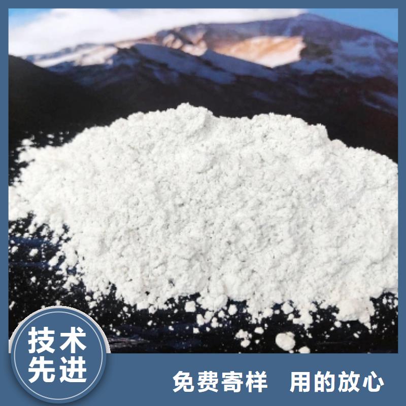  氧化钙精选货源