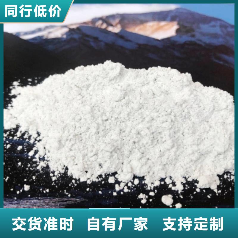 氧化钙现货齐全售后无忧