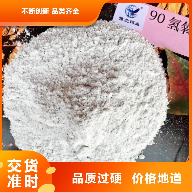  氧化钙当地货源